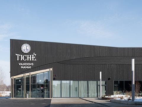 SPA ir baseinų kompleksas, Šiauliai